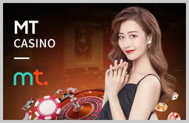 Các sự kiện và giải đấu đặc biệt win888